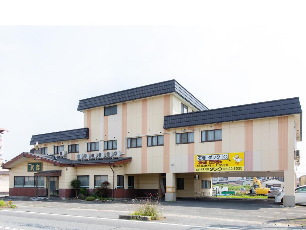 Tabist Business Ryokan Duck Ishinomaki Hebita Exterior foto
